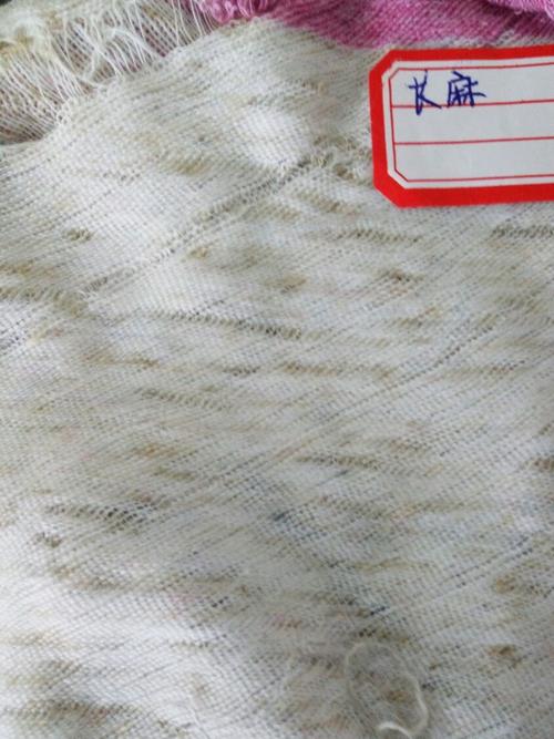 2016厂家供应优质雪花纱涤棉夹亚麻效果 色纺纱图片